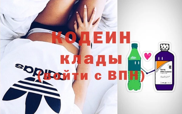 гидропоника Абинск