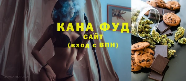 кокаин VHQ Абаза