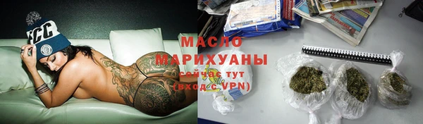 кокаин VHQ Абаза
