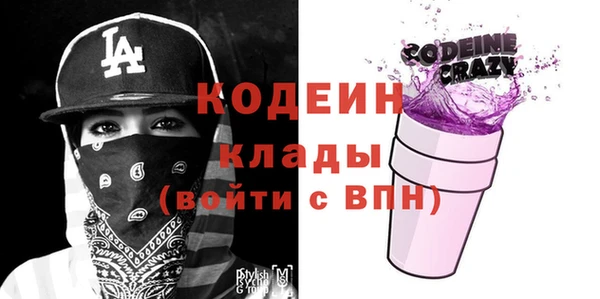 гидропоника Абинск