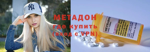 гидропоника Абинск