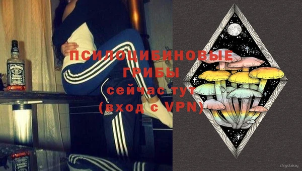 бутик Гусиноозёрск