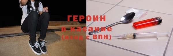 гидропоника Абинск