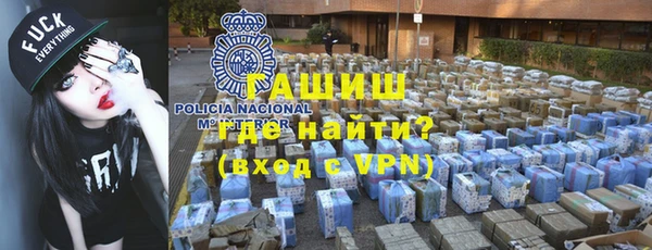 кокаин VHQ Абаза