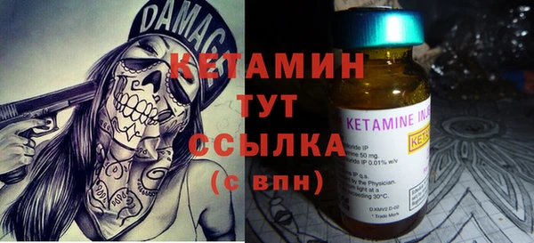 гидропоника Абинск