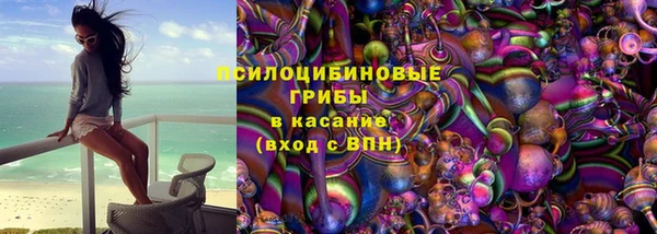 кокаин VHQ Абаза