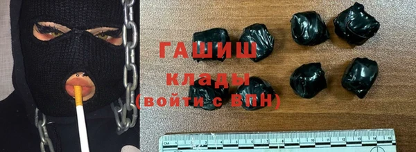 COCAINE Абдулино