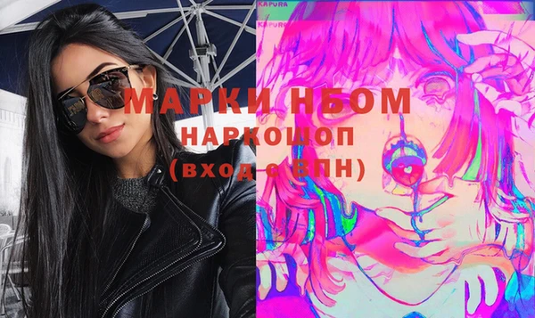 гидропоника Абинск