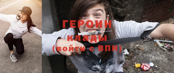 гидропоника Абинск