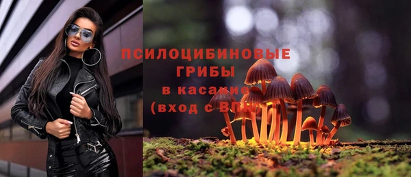 COCAINE Абдулино