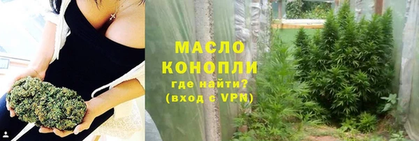 гидропоника Абинск