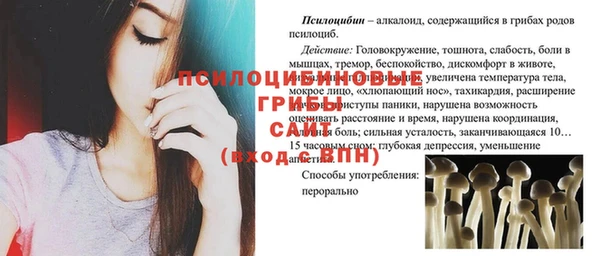 кокаин VHQ Абаза